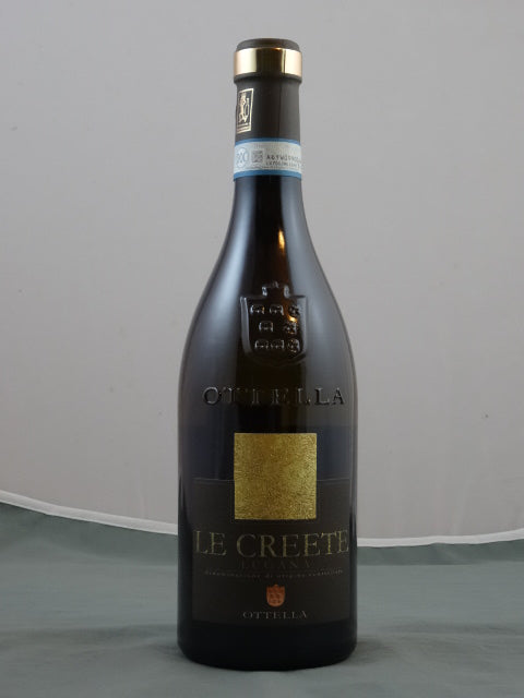 Lugana "Le Creete" DOC 2025
