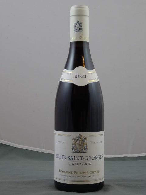 Nuits-Saint-Georges "Les Charmois" AOP 2021