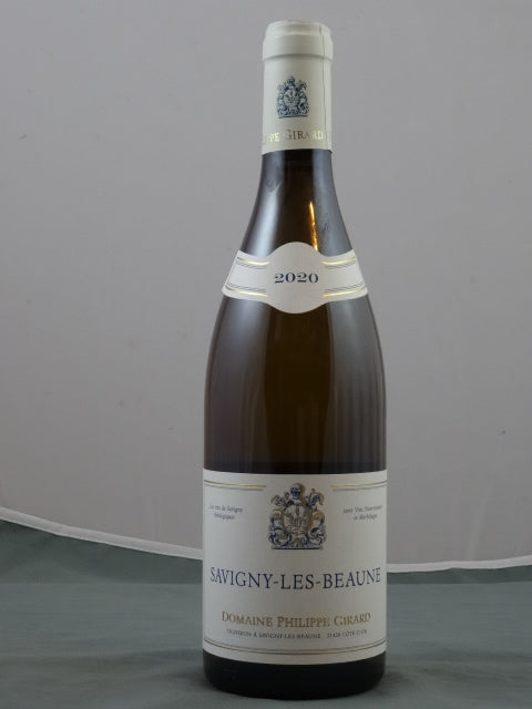 Savigny-Les-Beaunes blanc AOP 2020