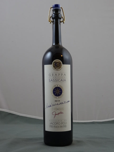 Grappa di Bolgheri Sassicaia 2017
