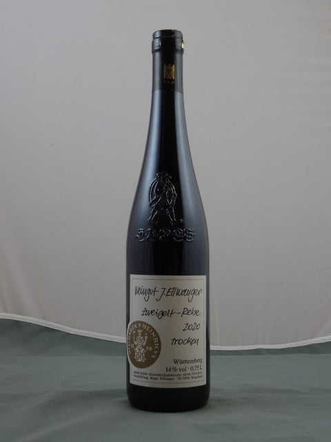 Zweigeltrebe "Hades" D.Q. 2019